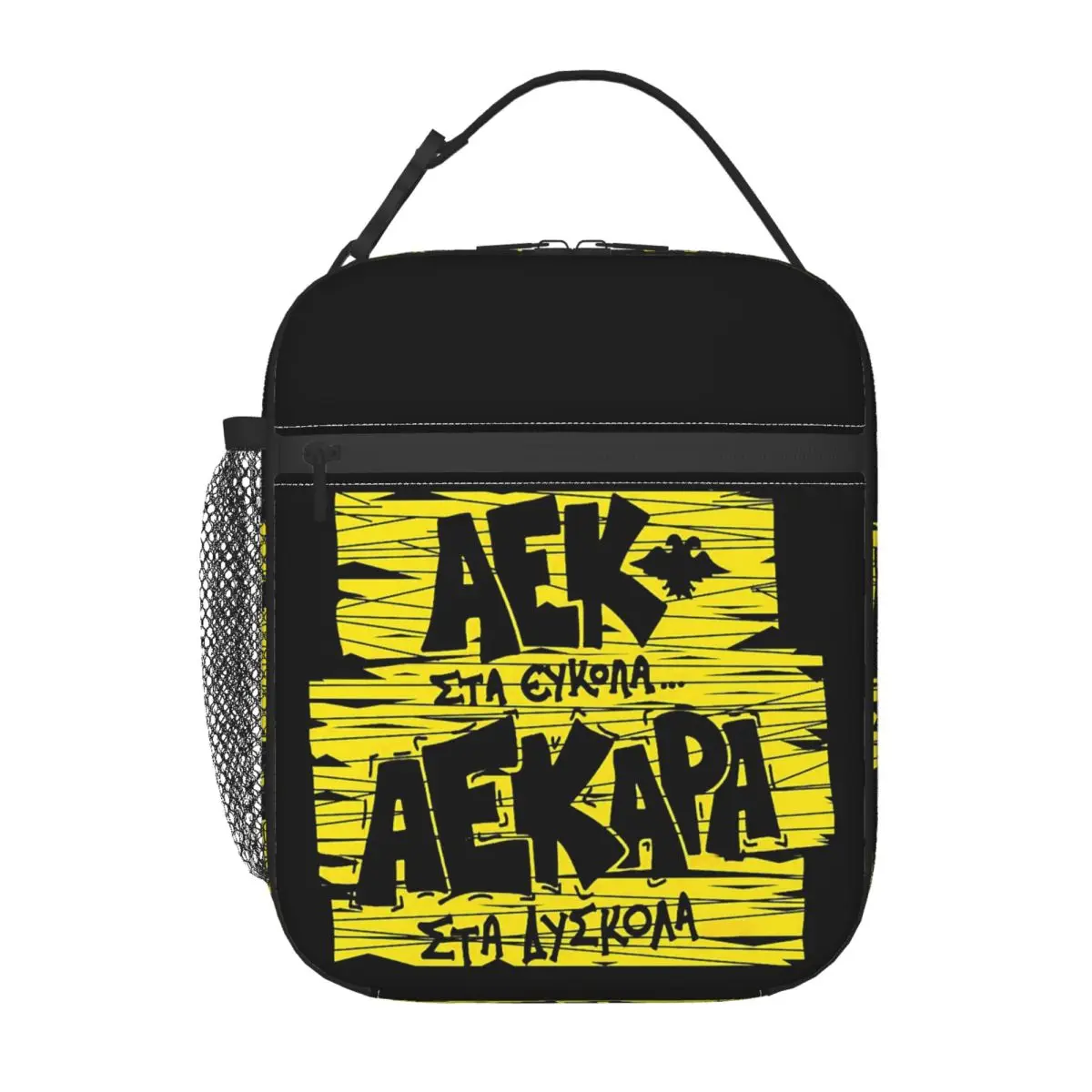 

Термосумка для обедов AEK ATHENS для женщин и детей, портативная сумка-холодильник для еды, термосумка-тоут