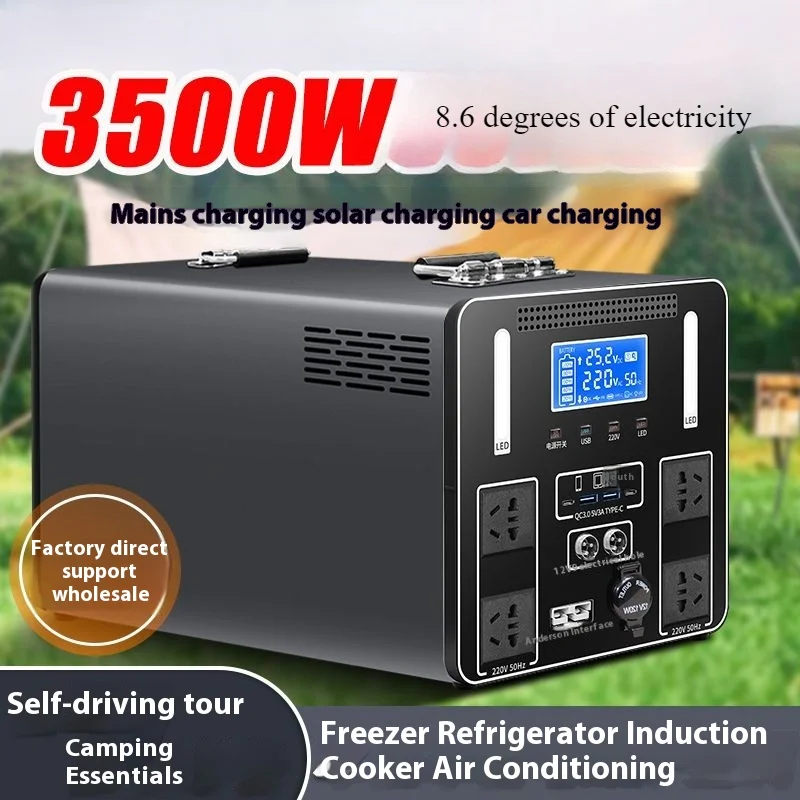 220V 48v 51.2v 1000Ah Outdoor Mobile Power Supply, Large Capacity 3500W High-power Self-driving Tour, Emergency Power Outage