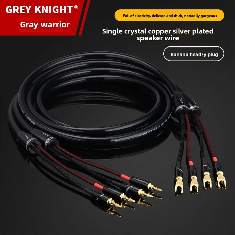 Speaker Cable Single Crystal Copper Silver Plated Power Amplifier Audio Banana Head Y Plug Speaker Cable Connector Cable