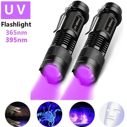 UV Flashlight LED Ultraviolet Torch Zoomable Mini Ultra Violet Lights 395/365nm Inspection Lamp Pet Urine Stain Detector Tools