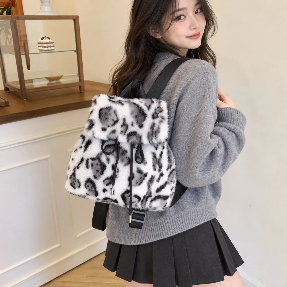 Casual Drawstring Faux Fur Backpack Large Capacity Lightweight Leopard Print Daypack Adjustable Furry Knapsack Travel