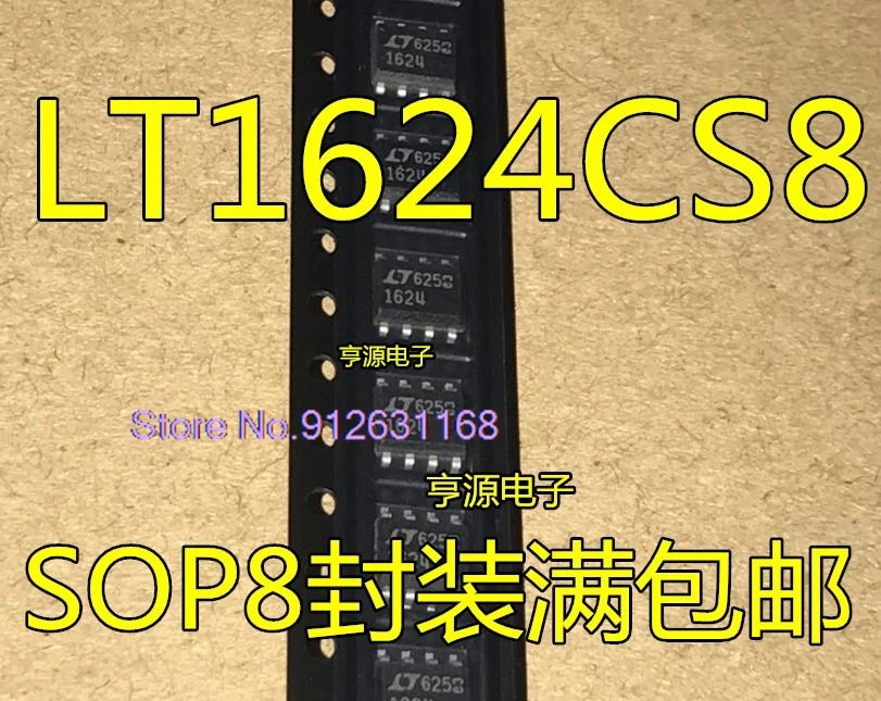 (10PCS/LOT)  LT1624 LT1624CS8IC SOP-8