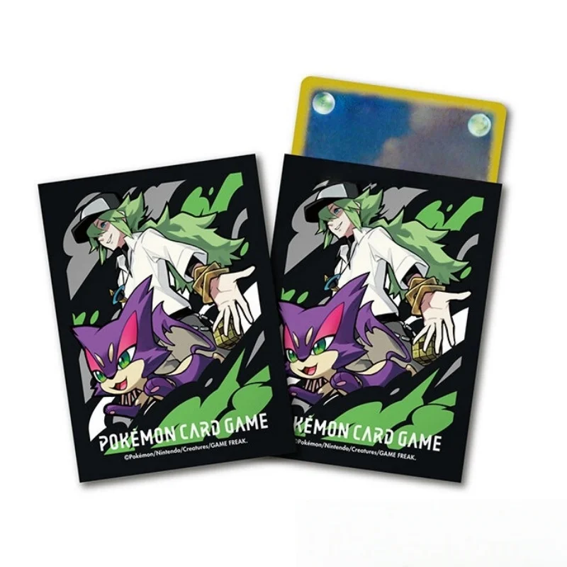 신규 입고 포켓몬 TCG 릴리 아이카이 SV9 카드 세트 치슈 카드 패드 N 카드 박스 헤푸 꼬리 스탠드 판타지 리틀 파이어 드래곤 축제 선물
