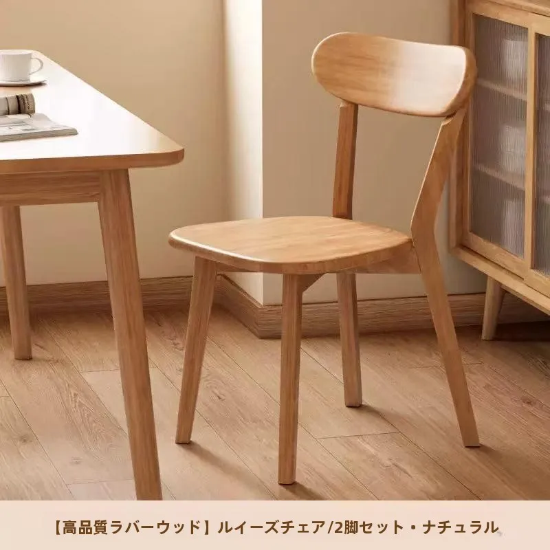 retro-italian-style-wood-dining-chair-backless-bench-outdoor-camping-furniture-nordic-style-low-back-design