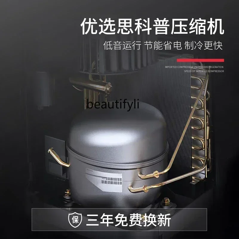 YH5 Cake Display Ca…