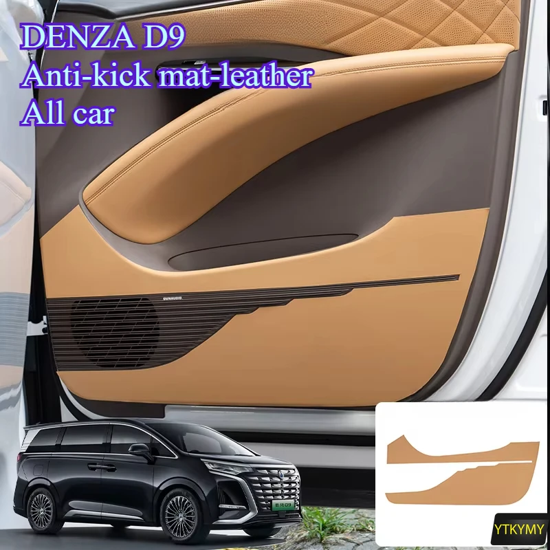 

For DENZA D9 Anti-scratch Pad, Leather Sticker Door, Anti-Kick Special Modification Accessories, Trunk Tailgate car accessories