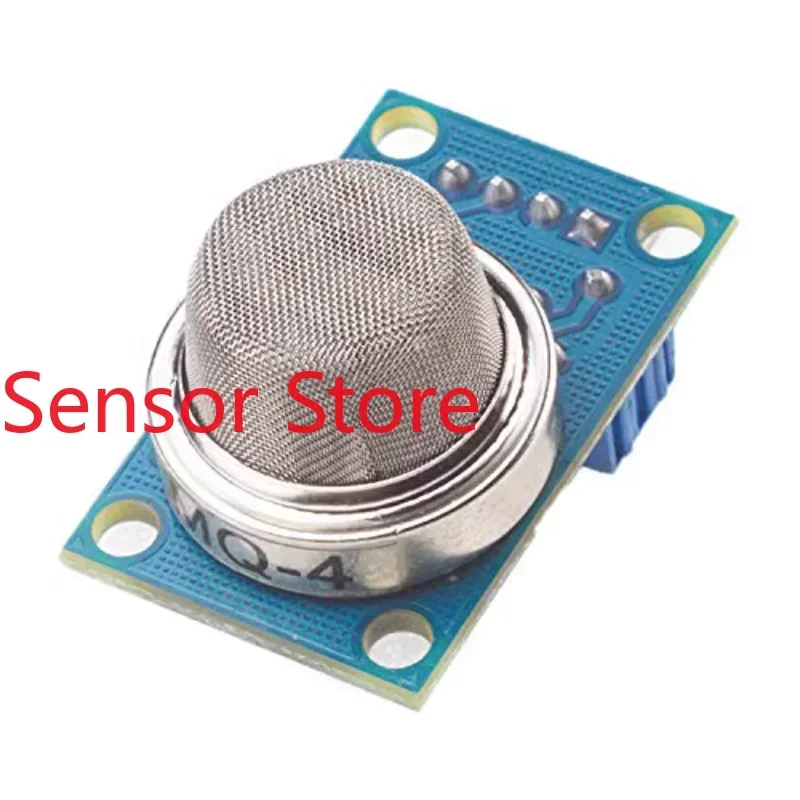 5PCS MQ-4 Natural G…