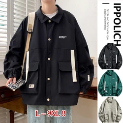 Men's Casual Jacket Street Men's Waterproof Loose Fashion Solid Color Trend Brand Outdoor Mountaineering Jacket Large Size L-9XL