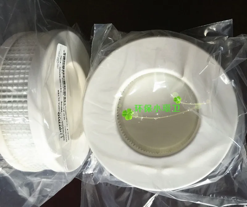 Imagem -03 - Incubadora Térmica do Filtro Hepa Co2 760175 ar de Alta Eficiência