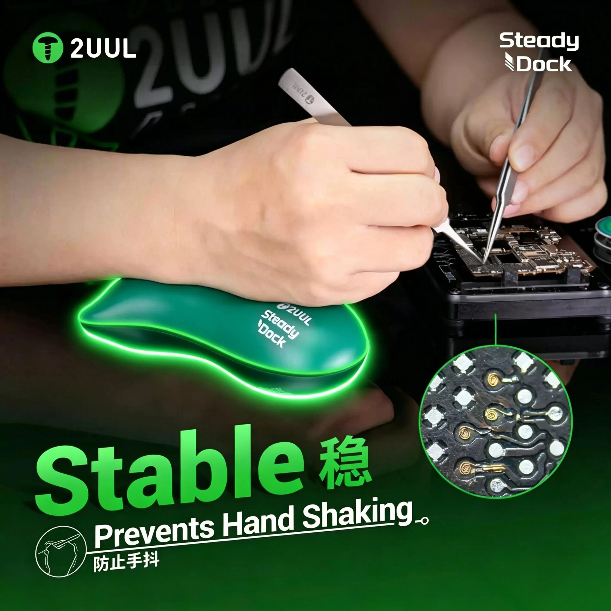2UUL DK01 ergonomic suspended wrist rest,  for mobile phone repair, gaming player wrist protection, and anti shake anti-fatigue