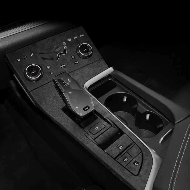 

Windows Control Panel For BESTUNE B70 Decorative car interior accessories suede protective film on the central control panel