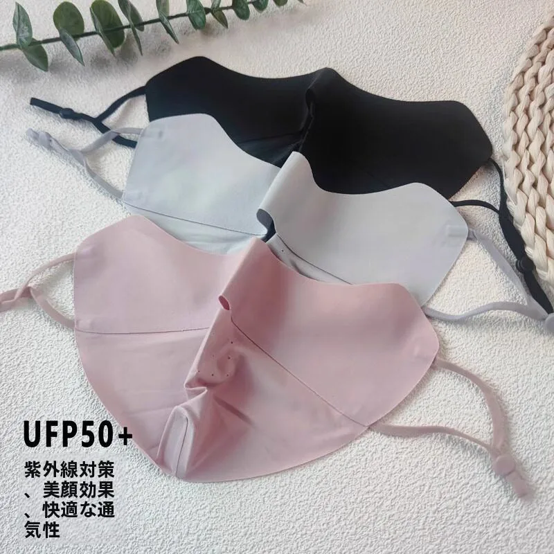 mascara-facial-de-protecao-solar-feminina-de-alto-valor-estetico-verao-2026-respiravel-de-seda-gelada-com-protecao-ocular-mascara-facial-completa-sem-costura