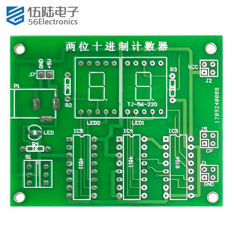 Imagem -02 - Decimal Counter Training Electronic Kit Conjunto para Fazer Placas de Circuito Impresso Auto Montagem e Solda 2-bit