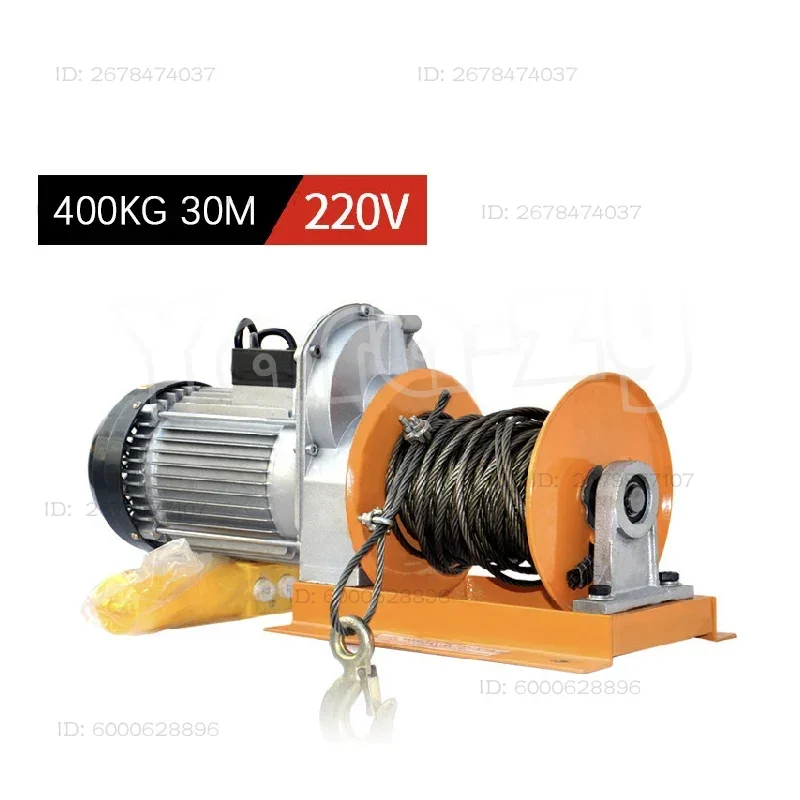 Household Single-Phase Electric Hoist Building Decoration Hoist Crane 220V Small Motor Lifting Hoist