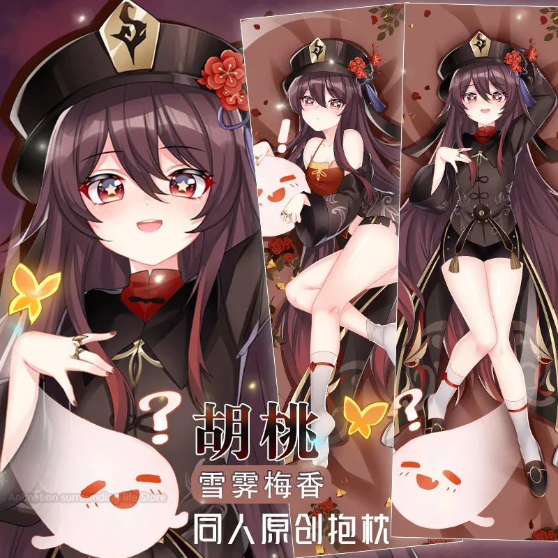 

Impact Genshin Hu Tao Dakimakura Cover Hutao Cosplay Anime Accessories Cute Hugging Body Pillow Case 2 Side Pillowcase Gifts tao