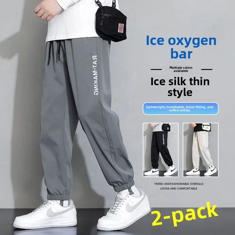 

Мужские повседневные брюки свободного кроя из ледяного шелка, летние тонкие девятисекционные брюки с манжетами, модные брендовые дышащие легкие брюки
