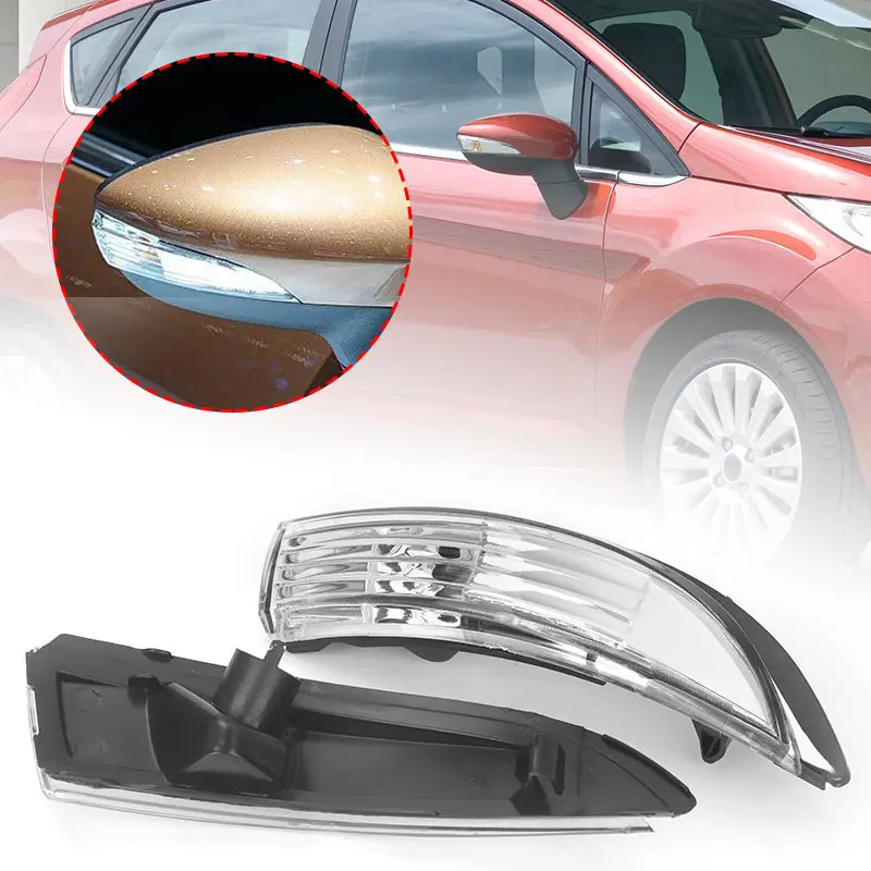 

Левое и правое зеркало заднего вида, указатель поворота, мигалка для Ford Fiesta 2008-2017 B-Max 2012-20171547274/1748313