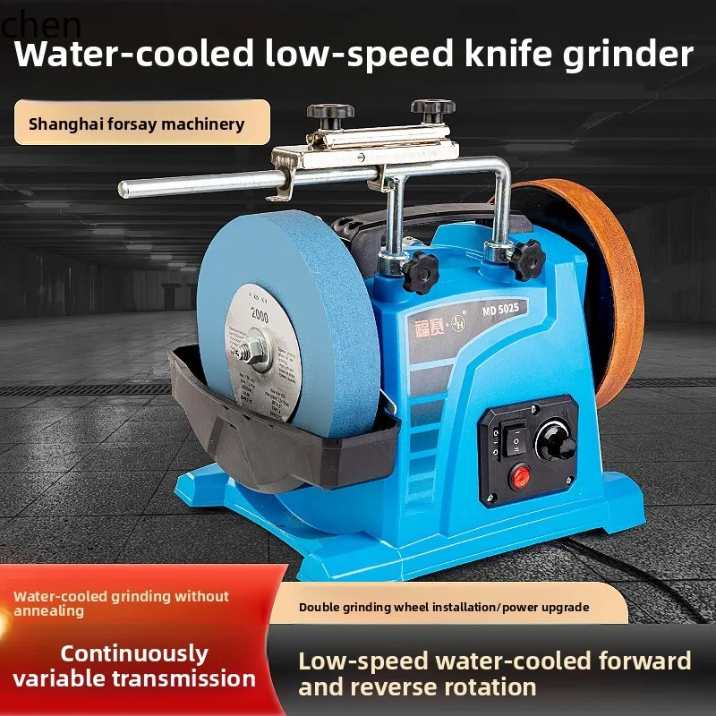 HT Multifunctional Grinding Wheel Machine Electric Knife Sharpener Polishing  Automatic Universal Water-Cooled Knife Sharpener
