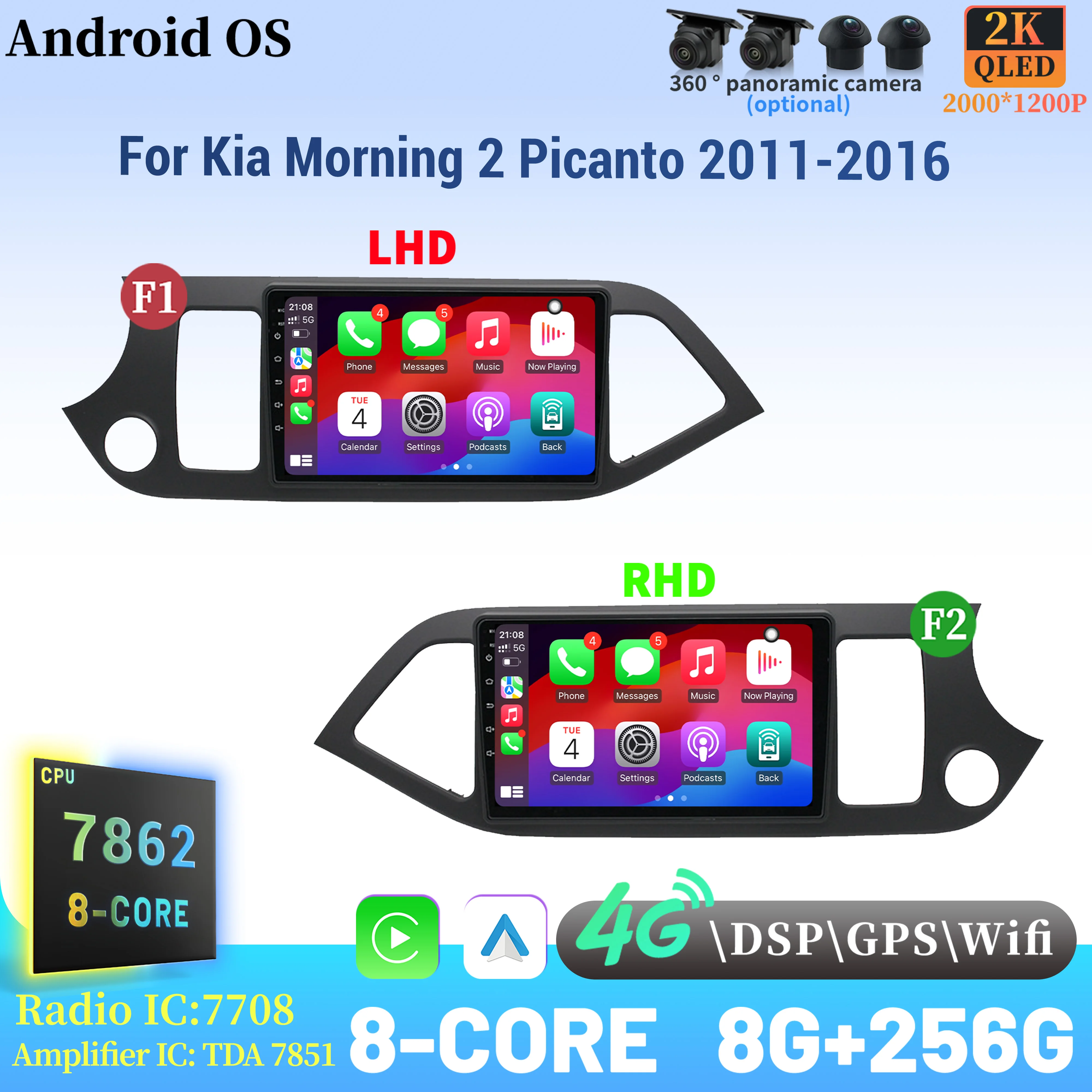 

Car Radio Android 14 For Kia Morning 2 Picanto 2011-2016 Navigation Multimedia Wireless BT Carplay Touch Screen