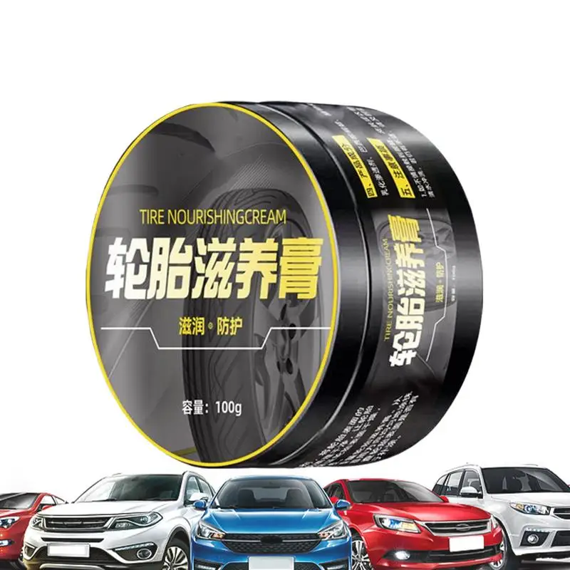 

Блеск автомобильных шин, 100 г, осветлитель для колес, универсальный пятновыводитель, крем для ухода, очиститель для правки колес для детализации