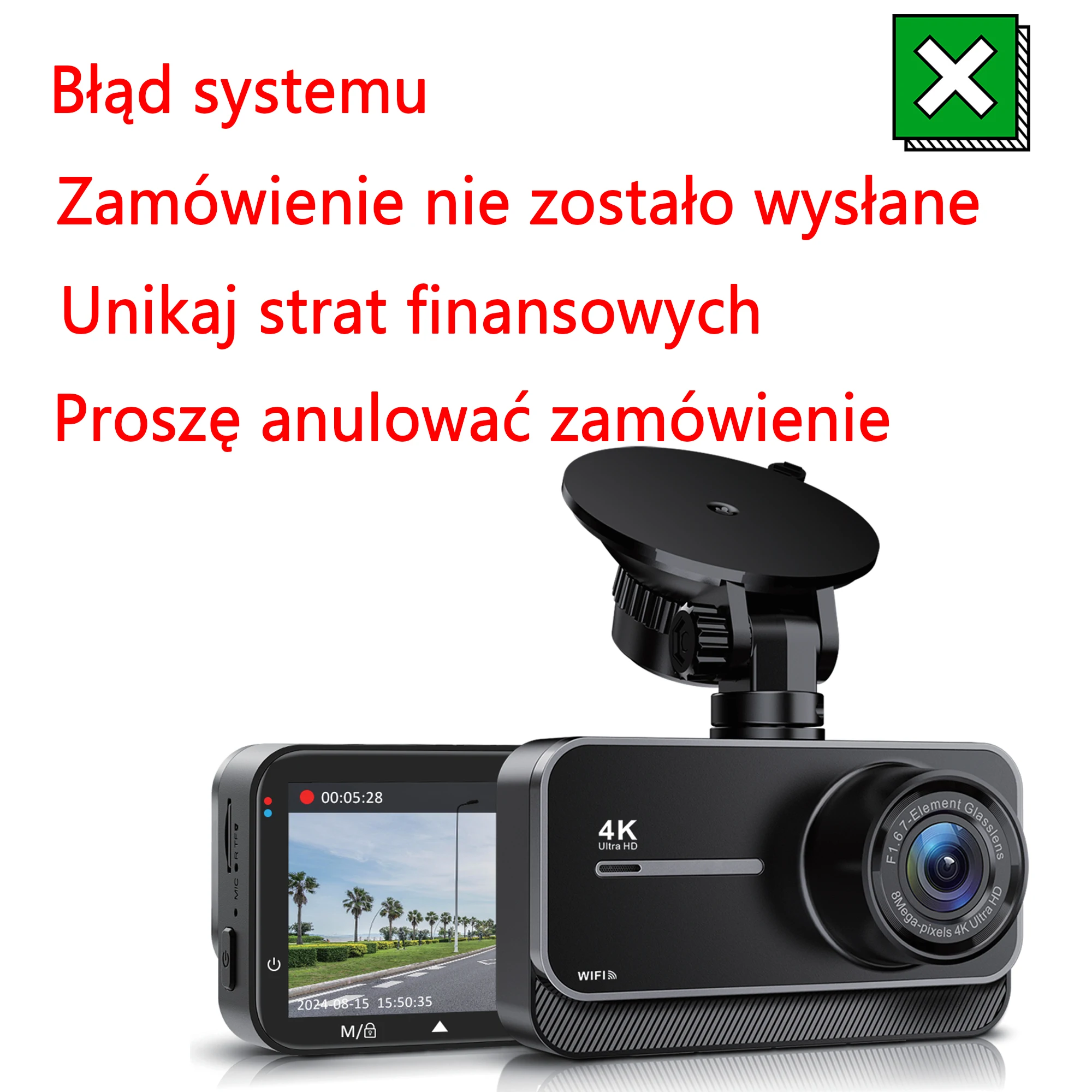 Dash cam wordt niet verzonden, systeemprijsfout, DVR wordt niet verzonden, om uw financiële verlies te voorkomen, kunt u de bestelling annuleren