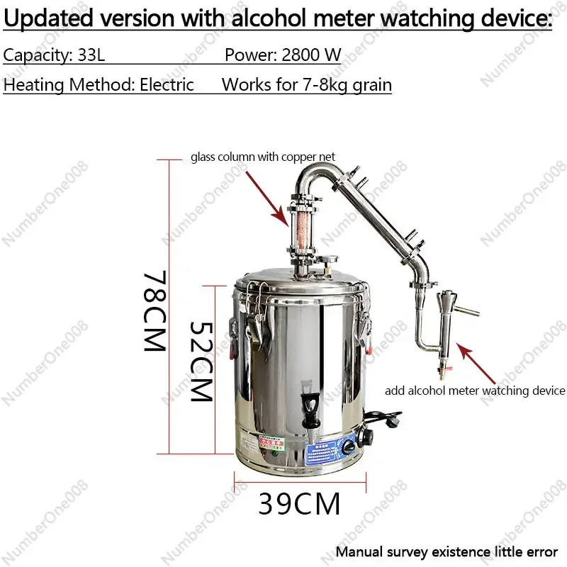 33L جديد المقطر الكحول المقطر معدات التقطير الكهربائية للنبيذ والبيرة آلة تخمير الكحول تدمير الكحول