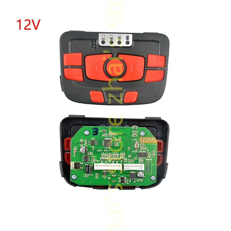 S9088 S303 S2588 multifunzione Bluetooth Music Power Supply Center Control Switch Monitor di alimentazione Nel903 controllo centrale S306