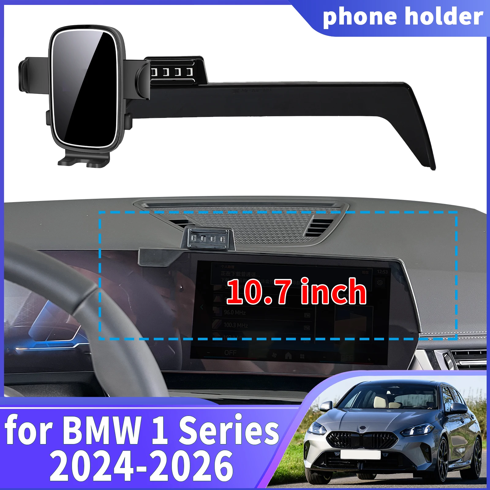 

for BMW 1 Series 2024 2025 2026 BMW120 116 M135 xDrive ​​Navigation Phone Holder Mount Customized Car accessoires