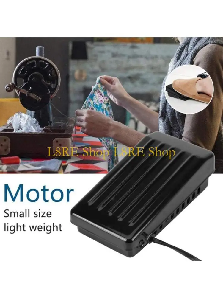 

L8RE Простая установка, 180 Вт, высокоскоростной швейный двигатель, деталь швейной машины с педалью, подходит для бесшовных