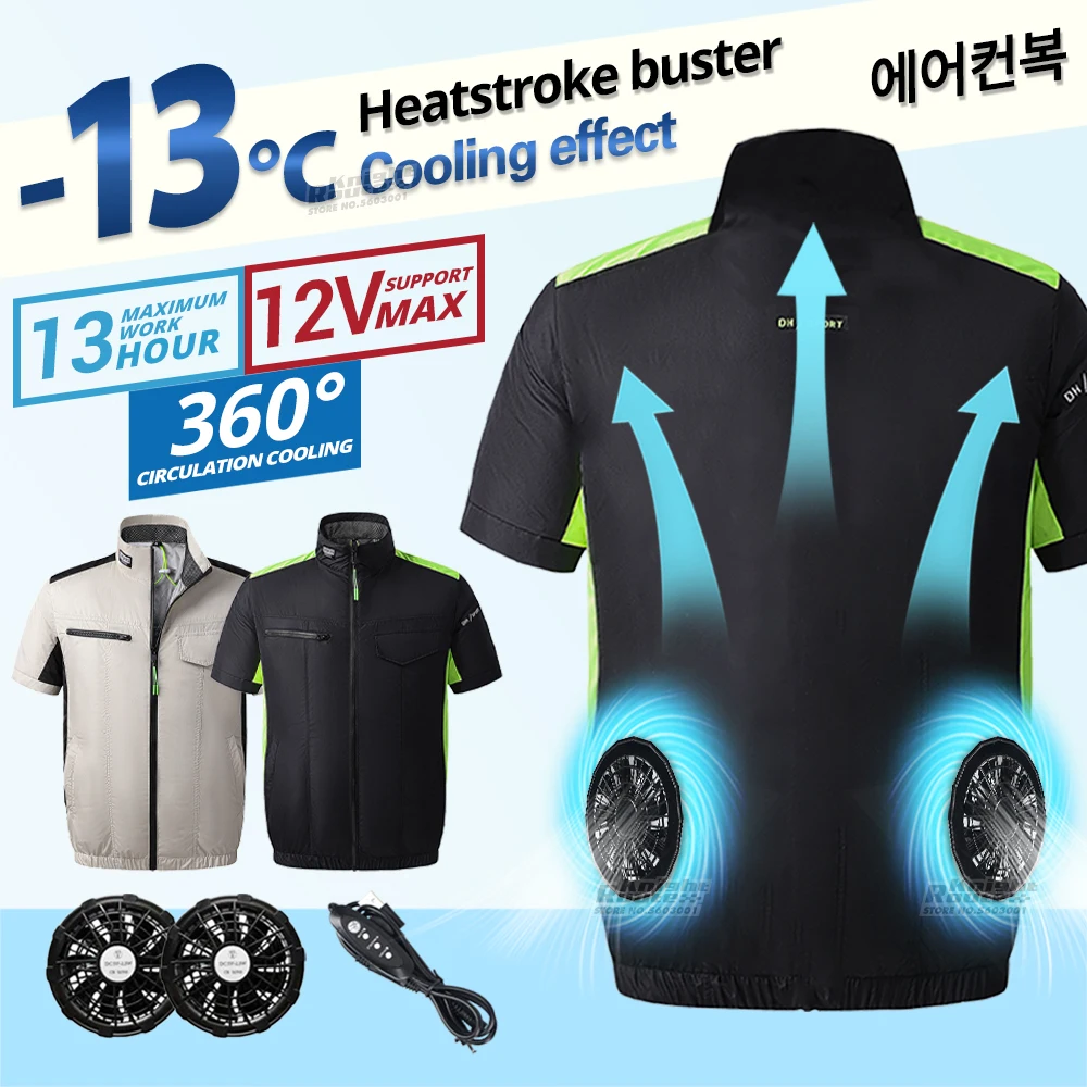 

Summer Heatstroke Fan Vest Prevention Cooling Men Cycling Cooling Fan Clothes Women Air Conditioning Clothes Hiking Fishing