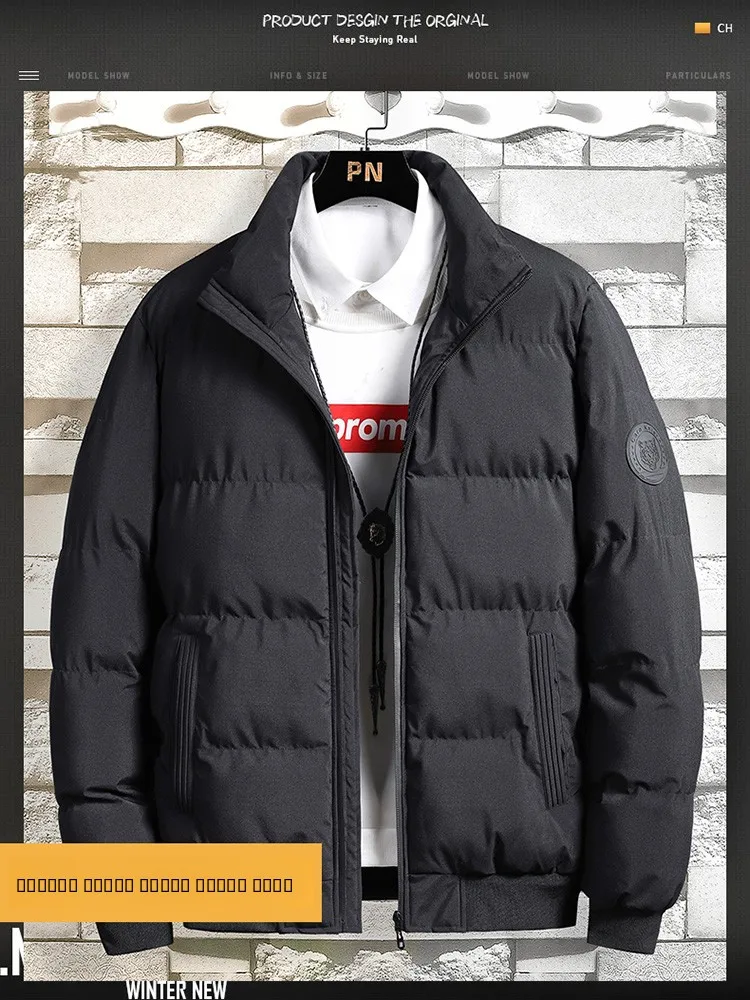 

Утепленная мужская куртка в американском стиле, повседневная, свободного кроя, из хлопка, с воротником-стойкой, молодежная, модная, зимняя, однотонная, JXAETE