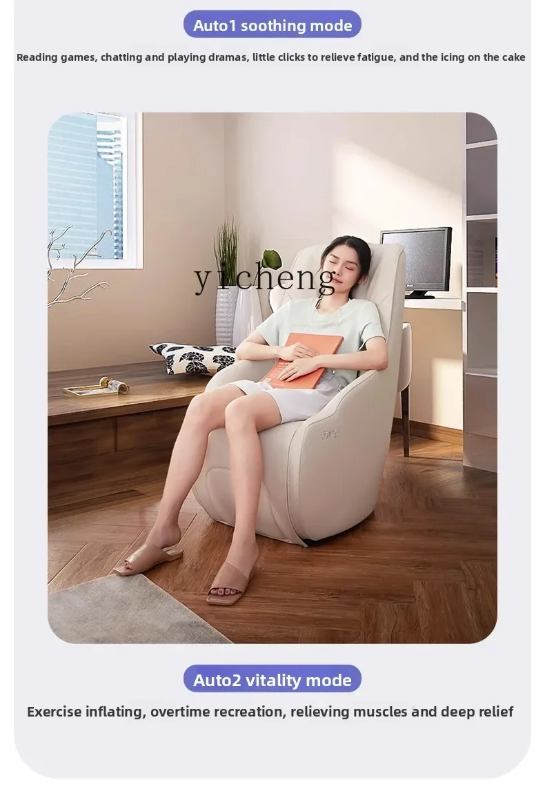 

ZZ Chair Home Маленький мини-электрический роскошный одиночный диван для всего тела