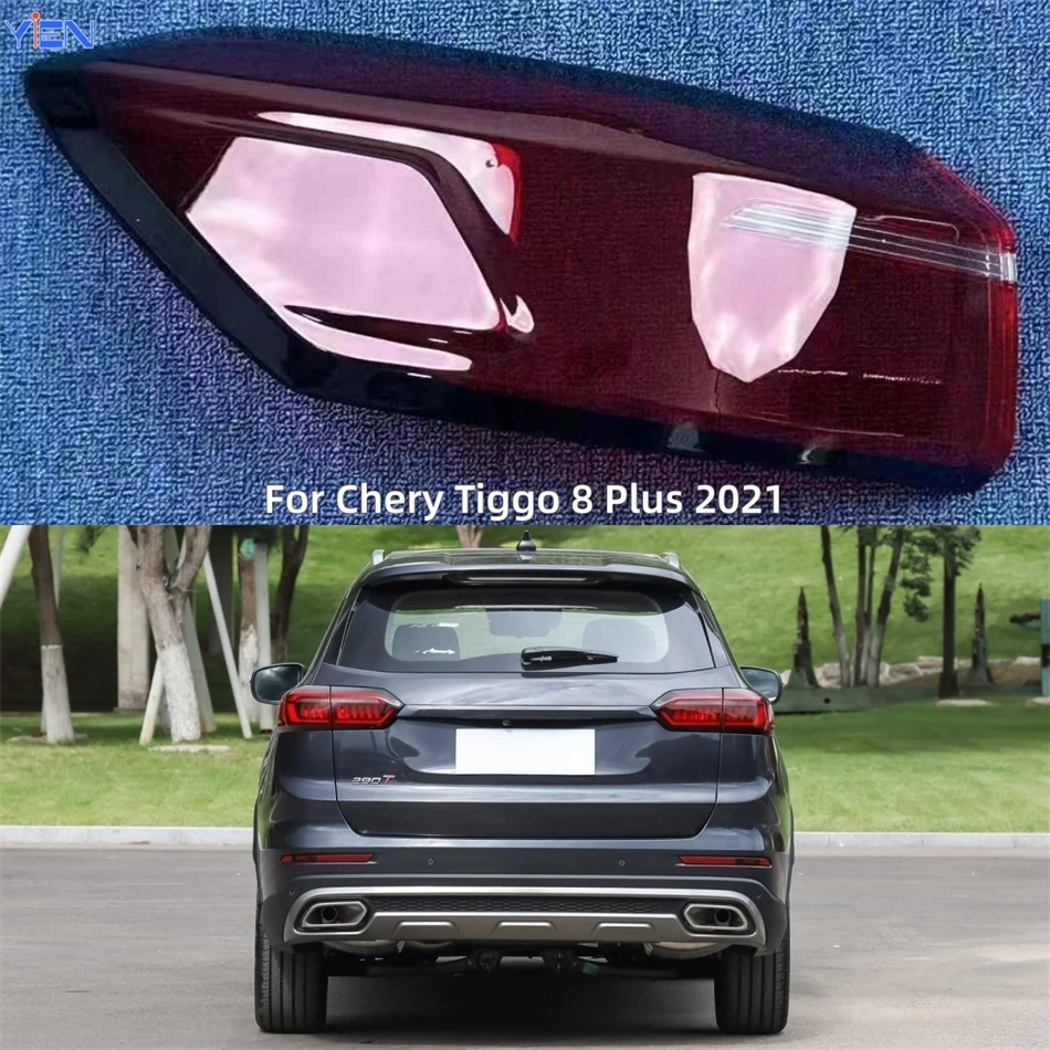 For Chery Tiggo 8 Plus 2021 Automotive Accessories Replacement Car Lights Shell Rear Fog Light Car Taillight Lens Cover