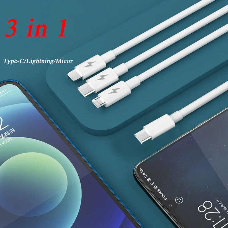 3 في 1 USB نوع C كابل 100 واط كابل شحن سريع للغاية لهاتف سامسونج هواوي Xiaomi Honor OPPO سلك بيانات البرق آيفون 1.2 متر #1