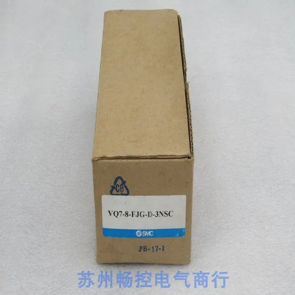 * Spot Sales * New …