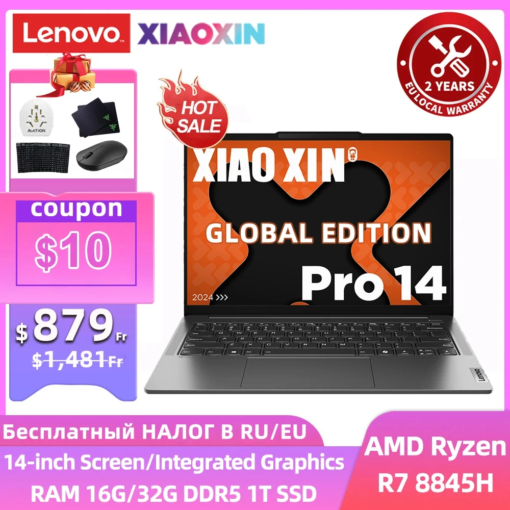 Lenovo laptop 2024 Xiaoxin Pro 14 AI Ultrabook Ryzen 7 8845H 24GB/32GB LPDDR5X 1T/2T SSD 14-inch 120Hz Screen Notebook PC