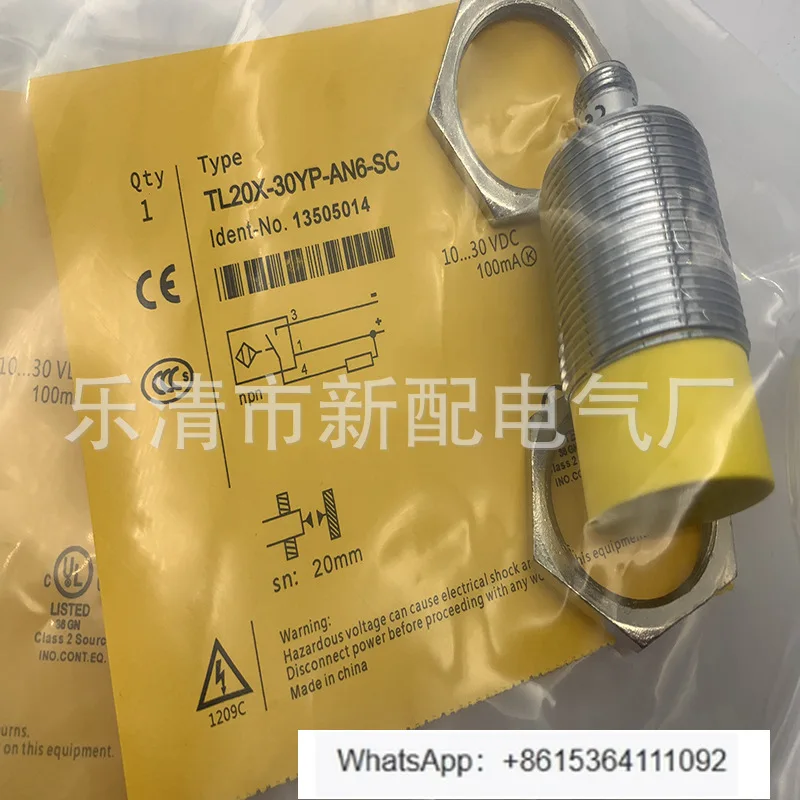 

TL20X-30YP-AN6-SC induction switch