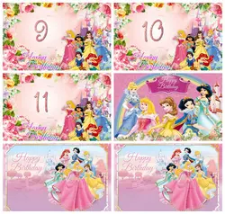 Disney Girls Princess Backdrop Baby Happy Birthday Party Wedding Supplies Custom Background Sleeping Beauty Romantic