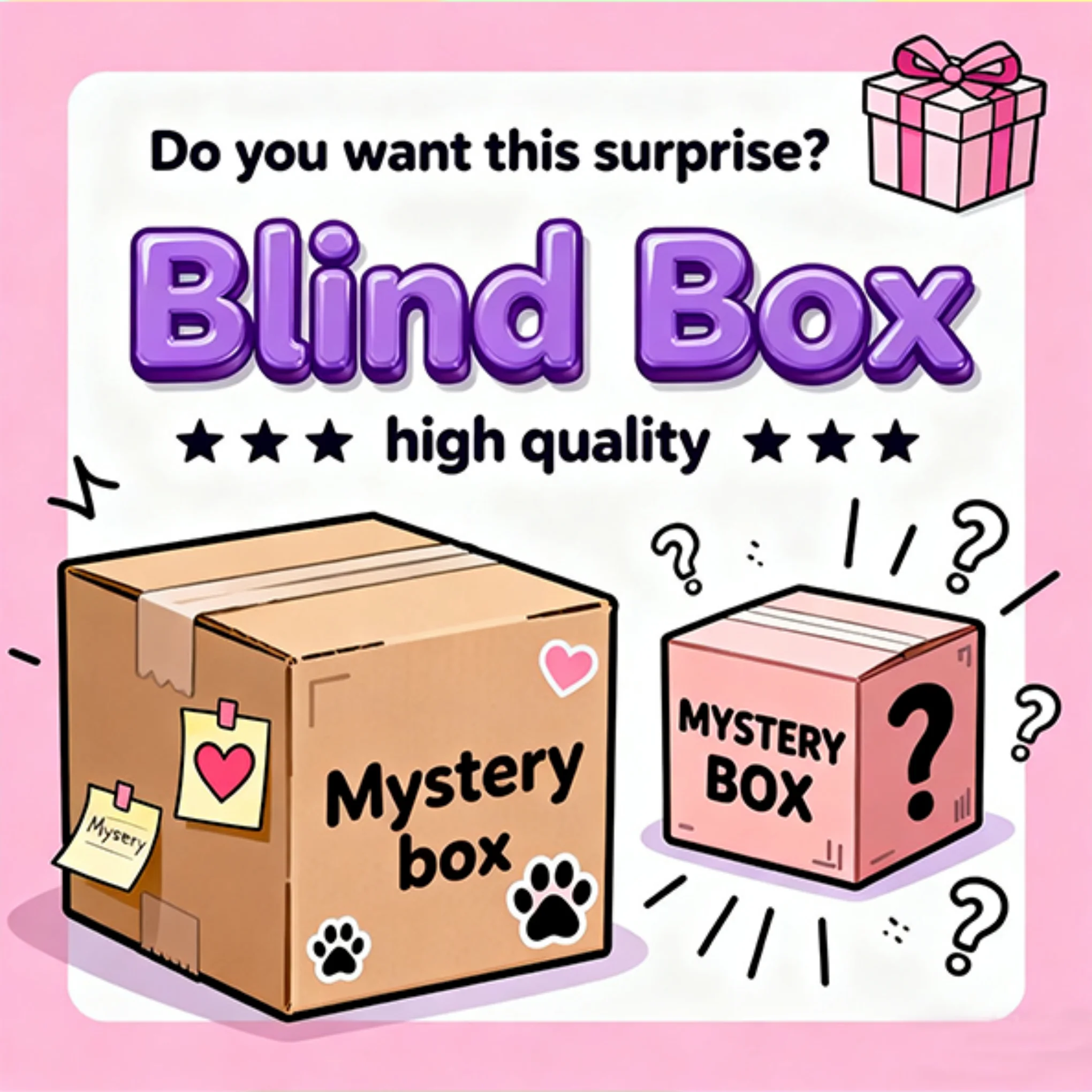 กล่องปริศนา - เซอร์ไพรส์และสินค้าสุ่มแปลกใหม่ รวมถึงของเล่น ตุ๊กตา บล็อกตัวต่อ และตุ๊กตาแฟชั่น