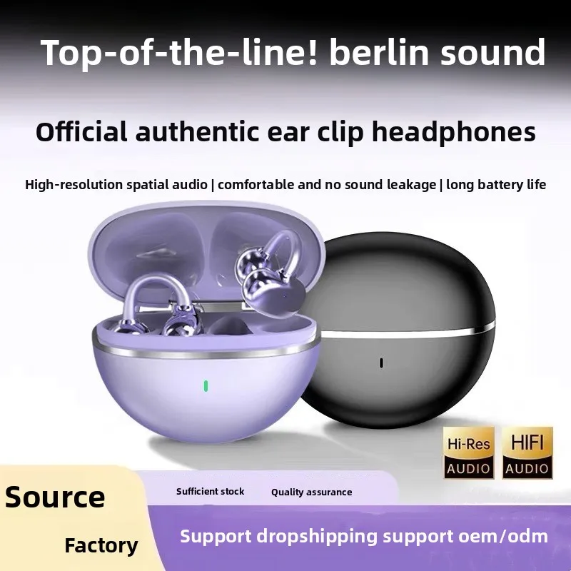 

Bluetooth Headset Sports Hanging Ear Clip Ear Type New Suitable for Huawei Sony High Sound Quality Noise Reduction
