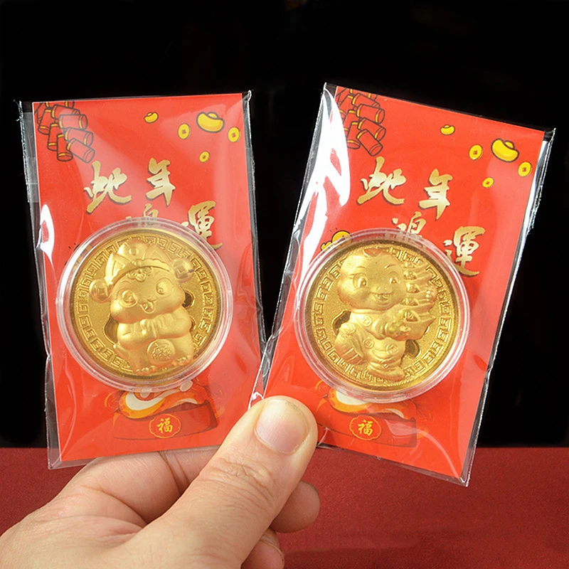 2025 Anno del serpente Moneta d'oro fortunata Monete commemorative Zodiaco cinese Distintivo da collezione Monete commemorative