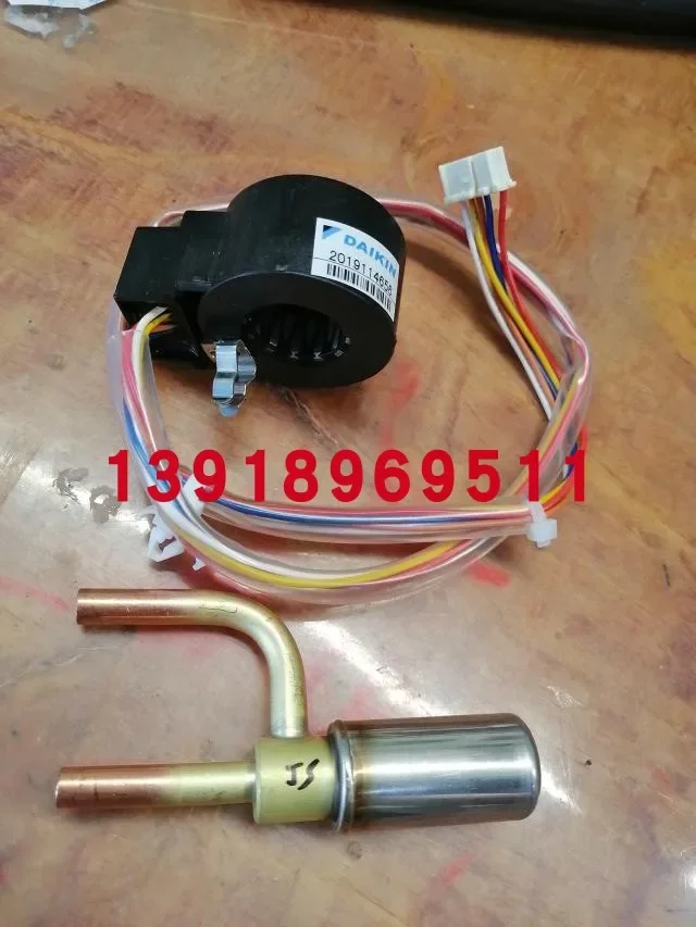 Air Conditioner 1.5HP Electronic Expansion Valve Coil Valve Body FTXD35DV2C FTXD25FV2C