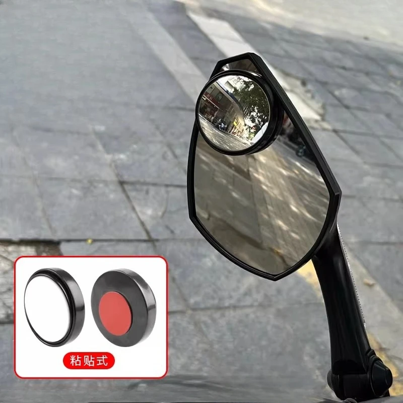 

For CFMOTO 450SR/250SR/675SR/500SR/450CLC Modified Rearview Mirror Blind Area Small Round Mirror