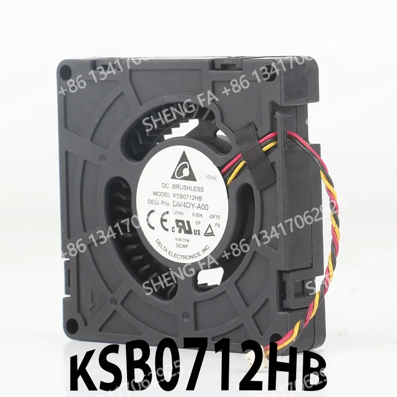 Delta 5V 24V 48V DC12V 0.50A Large air volume blower Turbine centrifugal notebook KSB0712HB coolingfan AC EC 7015 70X70X15MM 7CM