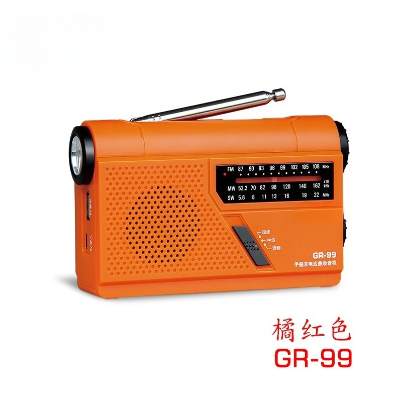 

GR-99DSP цифровая демодуляция, небольшая указка, ручная работа, домашняя аварийная радиостанция для генерации электроэнергии