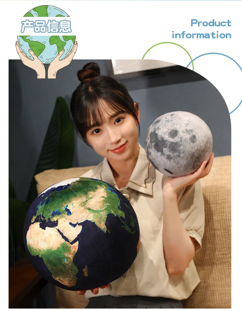 10-27cm Kawaii Mond, Sonne, Erde, Mars Plüschkissen Weiches Planeten-Satelliten-Stofftier Sonnensystem Sofakissen Kindergeburtstagsgeschenke – Detail 2