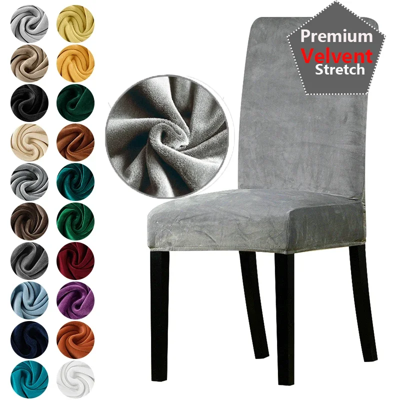 Velvet Shell Chair Cover Solid Color Stretch Super Soft Chair Covers Washable Elastic office Seat Cover Home Hotel Party Banquet