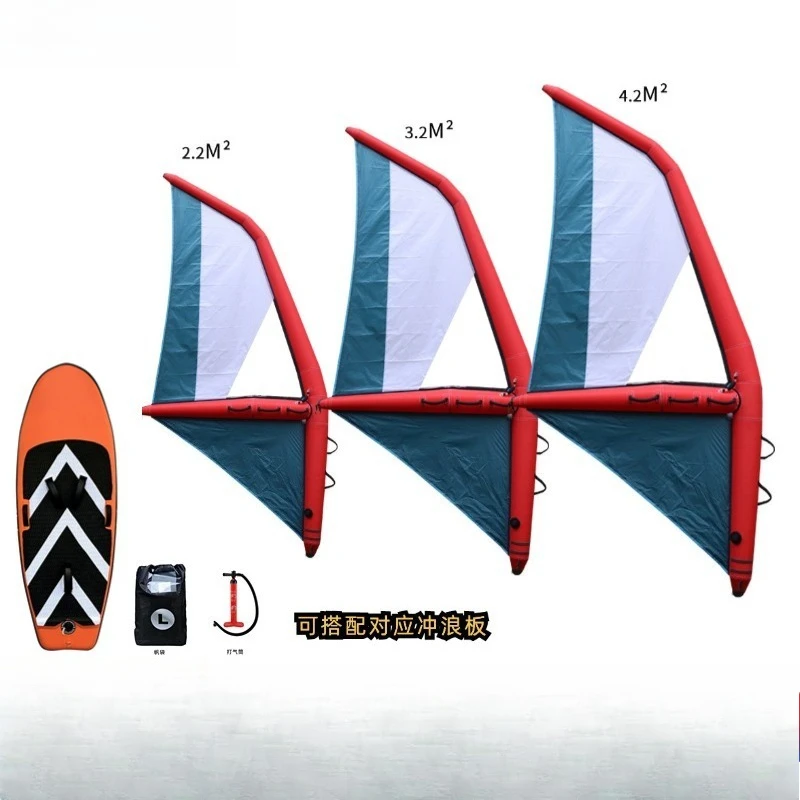 Surfboard inflatable windsurf universal sup board surf wing sail paddle board beach floating board inflatable