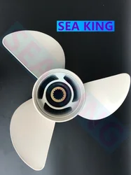 14 1/2x19 for yamaha 150HP-250hp outboard engine propellers 15 teeth aluminium marine accessories boat motors marine propeller1