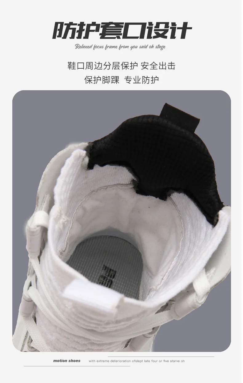 Professional Men's High Top Fighting Sneakers Comfortable Wearable Wrestling Shoes Competition Training Boxing Shoes